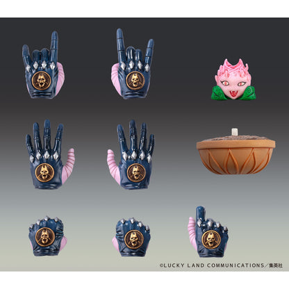 Good Smile Company JoJos Bizarre Adventure Diamond Is Unbreakable Chozokado Big Killer Queen Figurine