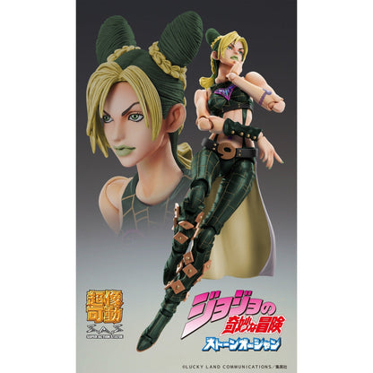 Good Smile Company JoJos Bizarre Adventure Stone Ocean Chozokado Jolyne Cujoh Third Figurine