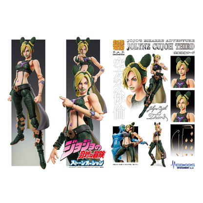 Good Smile Company JoJos Bizarre Adventure Stone Ocean Chozokado Jolyne Cujoh Third Figurine