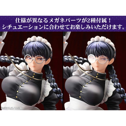 Good Smile Company Black Lagoon Roberta the Maid of Nightmares Version 1/7 Scale Figurine