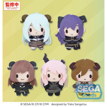 Good Smile Company Hatsune Miku Colorful Stage! Fuwa Petit Mascot Nightcord at 25:00 What lies ahead EX 78 in the Assortment Figurine