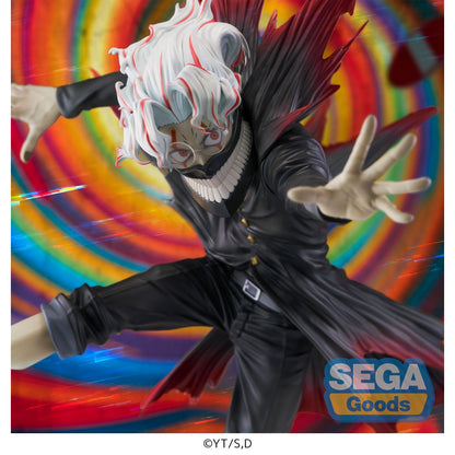 Good Smile Company Dandadan FIGURIZM? TV Anime "Okarun Transformed Visual Version 1.5 Figurine