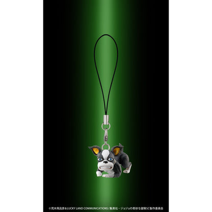 Good Smile Company JoJo's Bizarre Adventure: Stardust Crusaders Chozo Mascot Strap Collection 6 in the Assortment Figurine
