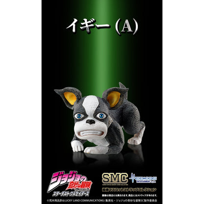 Good Smile Company JoJo's Bizarre Adventure: Stardust Crusaders Chozo Mascot Strap Collection 6 in the Assortment Figurine