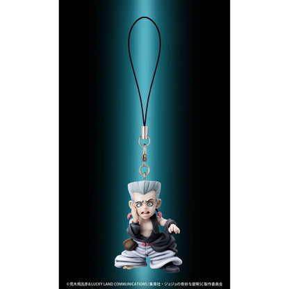 Good Smile Company JoJo's Bizarre Adventure: Stardust Crusaders Chozo Mascot Strap Collection 6 in the Assortment Figurine