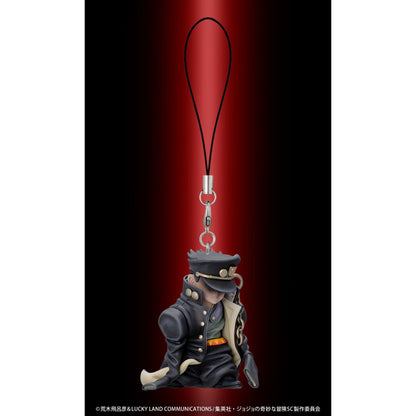Good Smile Company JoJo's Bizarre Adventure: Stardust Crusaders Chozo Mascot Strap Collection 6 in the Assortment Figurine