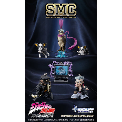 Good Smile Company JoJo's Bizarre Adventure: Stardust Crusaders Chozo Mascot Strap Collection 6 in the Assortment Figurine