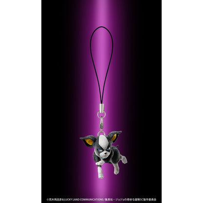 Good Smile Company JoJo's Bizarre Adventure: Stardust Crusaders Chozo Mascot Strap Collection 6 in the Assortment Figurine
