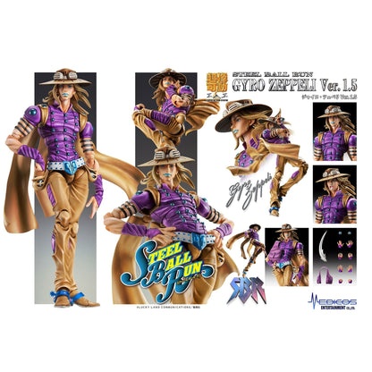 Good Smile Company JoJo's Bizarre Adventure Part 7 Steel Ball Run Chozokado Gyro Zeppeli Version 1.5 Figurine
