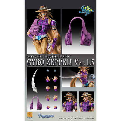 Good Smile Company JoJo's Bizarre Adventure Part 7 Steel Ball Run Chozokado Gyro Zeppeli Version 1.5 Figurine