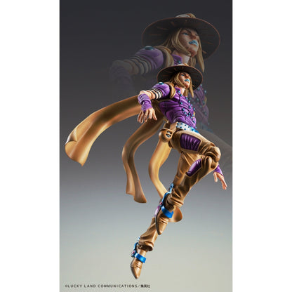 Good Smile Company JoJo's Bizarre Adventure Part 7 Steel Ball Run Chozokado Gyro Zeppeli Version 1.5 Figurine