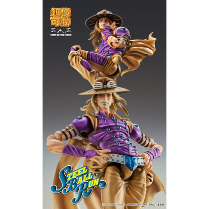 Good Smile Company JoJo's Bizarre Adventure Part 7 Steel Ball Run Chozokado Gyro Zeppeli Version 1.5 Figurine