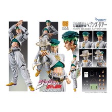 Good Smile Company JoJo's Bizarre Adventure Diamond Is Unbreakable Chozokado Rohan Kishibe & Heaven's Door Figurine
