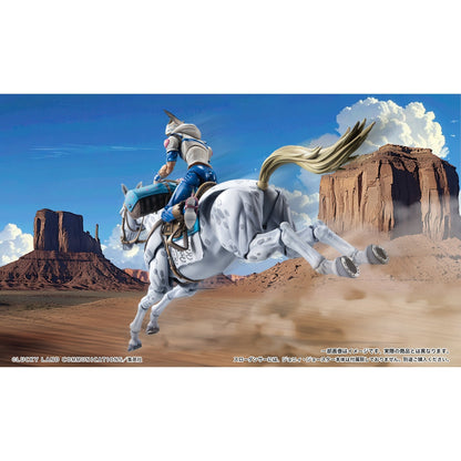 Good Smile Company JoJos Bizarre Adventure Part7 Steel Ball Run Slow Dancer Figurine