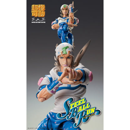 Good Smile Company JoJo's Bizarre Adventure Part 7 Steel Ball Run Johnny Joestar Figurine