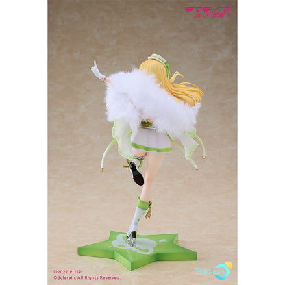 Good Smile Company Love Live! Superstar!! Sumire Heanna Baikakimu Version 1/7 Scale Figurine