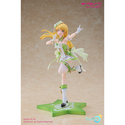 Good Smile Company Love Live! Superstar!! Sumire Heanna Baikakimu Version 1/7 Scale Figurine