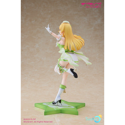 Good Smile Company Love Live! Superstar!! Sumire Heanna Baikakimu Version 1/7 Scale Figurine
