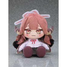 Good Smile Company Blue Archive Chocopuni Plushie Aru Figurine
