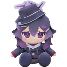 Good Smile Company Blue Archive Chocopuni Plushie Haruka Figurine