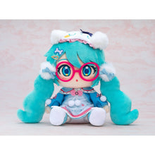 Good Smile Company Character Vocal Series 01 Hatsune Miku Plushie Hatsune Miku Loungewear Outfit Version Figurine