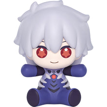 Good Smile Company Rebuild of Evangelion Huggy Good Smile Kaworu Nagisa Plugsuit Version Figurine