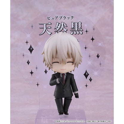 Good Smile Company InuxBoku SS Nendoroid Soshi Miketsukami Figurine