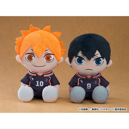 Good Smile Company Haikyu!! Plushie Shoyo Hinata Figurine