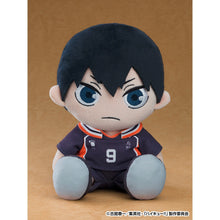 Good Smile Company Haikyu!! Plushie Tobio Kageyama Figurine