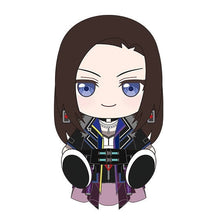 Good Smile Company BanG Dream! Plushie Raise a Suilen Layer Figurine