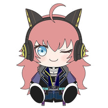 Good Smile Company BanG Dream! Plushie Raise a Suilen Chu? Figurine