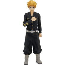 Good Smile Company Tokyo Revengers POP UP PARADE Takemichi Hanagaki Figurine