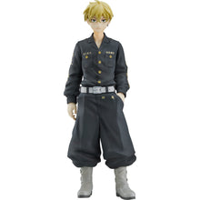 Good Smile Company Tokyo Revengers POP UP PARADE Chifuyu Matsuno Figurine