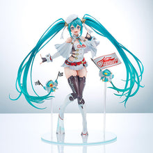 Good Smile Company Hatsune Miku GT Project Racing Miku 2023 Version 1/7 Scale Figurine