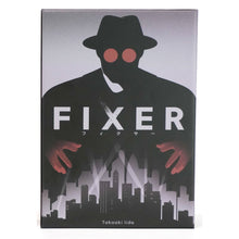 Fixer Game