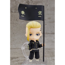 Good Smile Company Tokyo Revengers Nendoroid Draken Ken Ryuguji Figurine