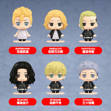 Good Smile Company Tokyo Revengers Pocket Maquette Tokyo Revengers 01 6 in the Assortment Figurine