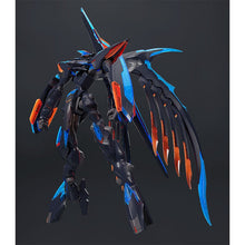 Good Smile Company Fafner in the Azure the Beyond MODEROID Fafner Mark Alles Figurine