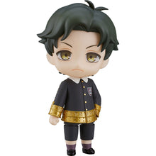 Good Smile Company SpyxFamily Nendoroid Damian Desmond Figurine