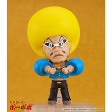Good Smile Company Bobobo-bo Bo-bobo Nendoroid Bobobo-bo Bo-bobo Figurine
