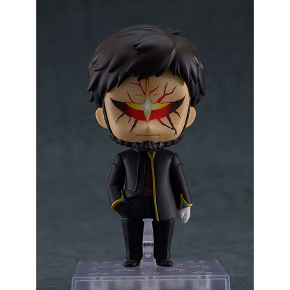 Good Smile Company Rebuild of Evangelion Nendoroid Gendo Ikari Figurine