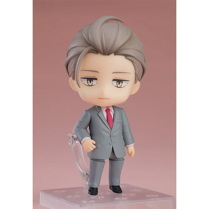 Good Smile Company My New Boss is Goofy! Nendoroid Yusei Shirosaki Figurine