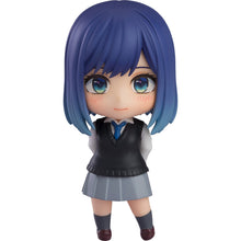Good Smile Company Oshi No Ko Nendoroid Akane Kurokawa Figurine