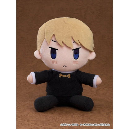 Good Smile Company Kaguya-sama Love Is War The First Kiss That Never Ends Plushie Pwesident Figurine