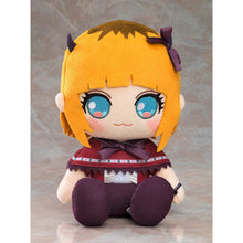 Good Smile Company Oshi No Ko Plushie Mem-cho Figurine