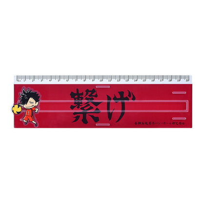 Good Smile Company Haikyu!! Banner Ruler Tetsuro Kuroo Figurine