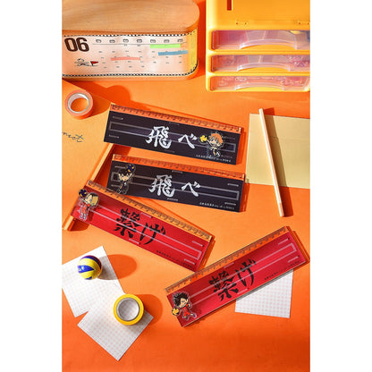 Good Smile Company Haikyu!! Banner Ruler Tetsuro Kuroo Figurine