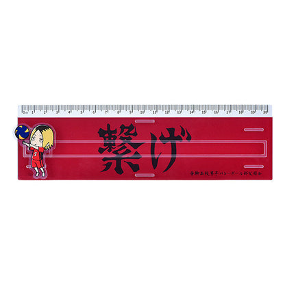 Good Smile Company Haikyu!! Banner Ruler Kenma Kozume Figurine