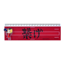 Good Smile Company Haikyu!! Banner Ruler Kenma Kozume Figurine