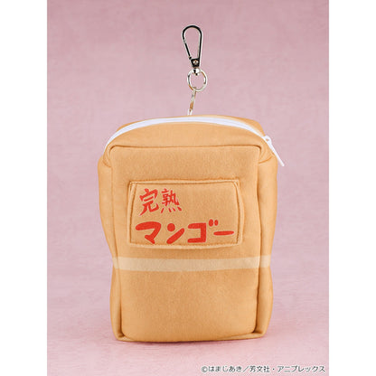 Good Smile Company Bocchi the Rock! Plushie Hitori Gotoh Sparkly Eyed Version with Ripe Mango Box Carrying Case Figurine